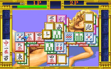 Last Fortress - Toride (Erotic) screen shot game playing